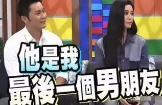 娱乐圈吃瓜的速度