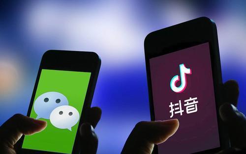 抖音娱乐吃瓜号