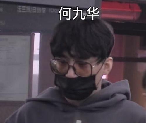 娱乐吃瓜君和娱乐资讯君,揭秘娱乐圈最新热点，带你畅游八卦海洋