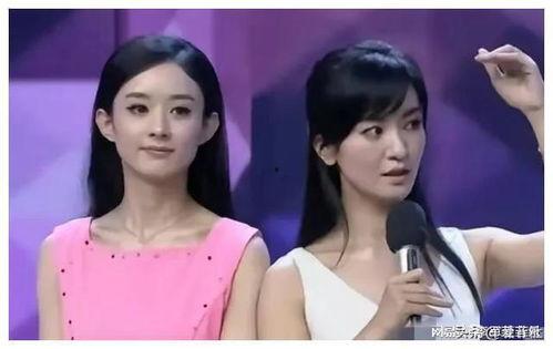 娱乐圈吃瓜爆料戚薇视频