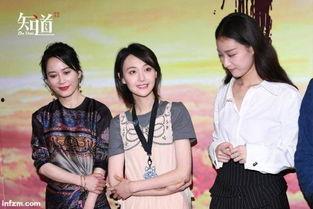 娱乐圈之大家都是吃瓜人