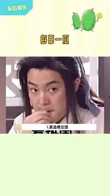 吃瓜娱乐吧,揭秘娱乐圈幕后故事，带你领略明星真实生活